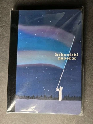 Hobonichi Paper(s) A6 Notepad - Aurora Duty - Image 1 of 4