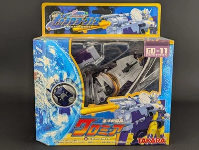 Transformers Galaxy Force Chromia complete boxed Takara GD-11 Cybertron 2004 - Image 1 of 4