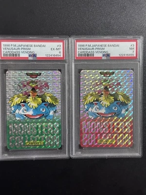 PSA 7 & PSA 6 Serialised Red/Green 1996 POKEMON JAPANESE CARDDASS VENUSAUR PRISM - Image 1 of 4