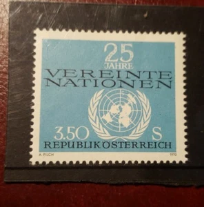 stamp - austria - sg#1598 - 25th anniv of united nations - mnh - Lot 155 - Picture 1 of 2