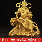 9.4" China Bronze Zhao Gongming Wealth God Yuanbao Money On Tiger Rich Statue