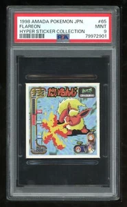 Pokemon Japanese Amada Sticker 1998 65 Flareon Hyper Collection PSA 9 79972901 - Picture 1 of 2