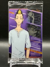 Shuji Hanma Tokyo Revengers Wafer Cards TCG Japanese Japan Manga Comic Anime A