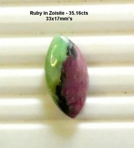 RUBIN in ZOISIT, 35,16ct, TOLLES FARBMUSTER, *NATUR*, KOSTENLOSER VERSAND - Bild 1 von 1