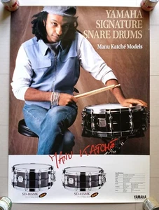 MANU KATCHE / YAMAHA SIGNATURE SNARE DRUM PROMO POSTER - 20x29 - NOS - ORIGINAL - Picture 1 of 10