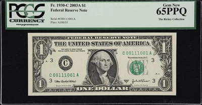 00111001 - TRUE BINARY - PCGS 65  RICKEY COLLECTION SERIES - DECIMAL #057 - RCTB - Image 1 of 2