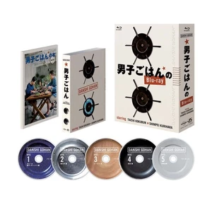 Men's Cooking Blu-ray - Picture 1 of 2
