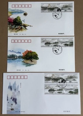 China 2004-7 Scenery Nanxi River Stamps FDC (3 covers) 中国楠溪江邮票首日封 - Image 1 of 4