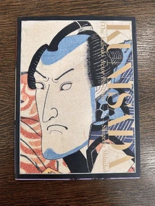 Kunisada: Kabuki Actor Portraits - Picture 1 of 1