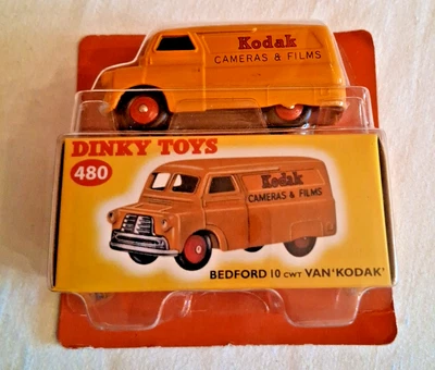 MODELLINO AUTO SCALA 1:43 CON SCATOLA  CONDIZIONI VEDI FOTO - Immagine 1 di 3