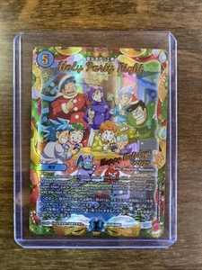 Duel Masters 2025 Holiday Store Exclusive Promo Card Holy Party Night - Picture 1 of 2