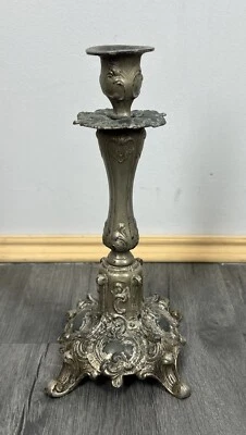 FRENCH VINTAGE BRASS CANDELABRA   (LOT 5500) - Image 1 of 4