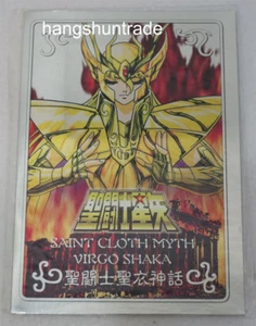 Bandai Saint Seiya Cloth Myth Virgo Shaka Premium Metal Plate Mat - Picture 1 of 2