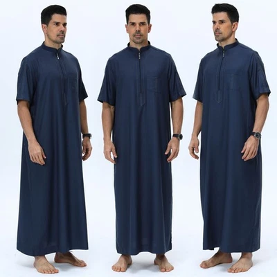 Saudi Men's Thobe Jubba Dishdasha Muslim Men Short Sleeve Robe Arab Jubba Thoub - Bild 1 von 4
