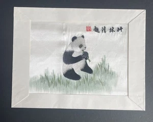 Vintage Chinese Silk Embroidery Art Panda Bamboo - Picture 1 of 10