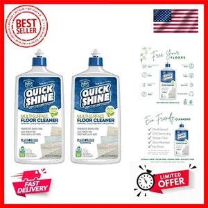 Multi Surface Floor Cleaner 27oz | Ready to Use, Dirt Dissolving, Streak Free... - Picture 1 of 12