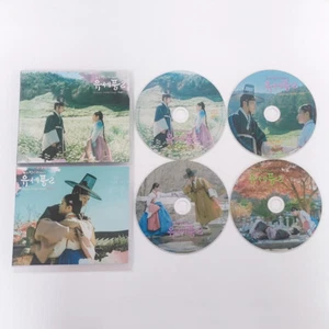 Korean TV Music CD Poong, the Joseon Psychiatrist 2 OST Soundtrack Music Album - Picture 1 of 1