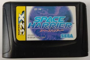 Sega Mega Drive Space Harrier Japan Version Cartridge Only 4647 SP - Picture 1 of 2