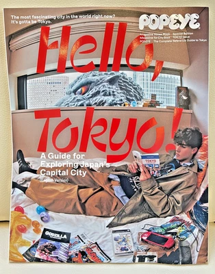 Popeye Special Edition Hello Tokyo English Travel Guide – TARIFFS PAID (US ONLY)