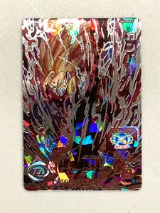 Super Saiyan Cumber UM3-SEC2 Secret Card Super Dragon Ball Heroes Japanese - Picture 1 of 2