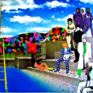 PRINCE And The REVOLUTION  - Around The World - Vinyl LP  1985 1st Press 1-25286 - Picture 1 of 5