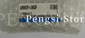 Válvula reductora de presión de aire CANTIDAD: 1 ARM10F1-08GP - Imagen 1 de 1