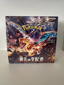 Pokemon Ruler of the Black Flame sv3 Booster Box Sealed Japanese In Hand ✅
