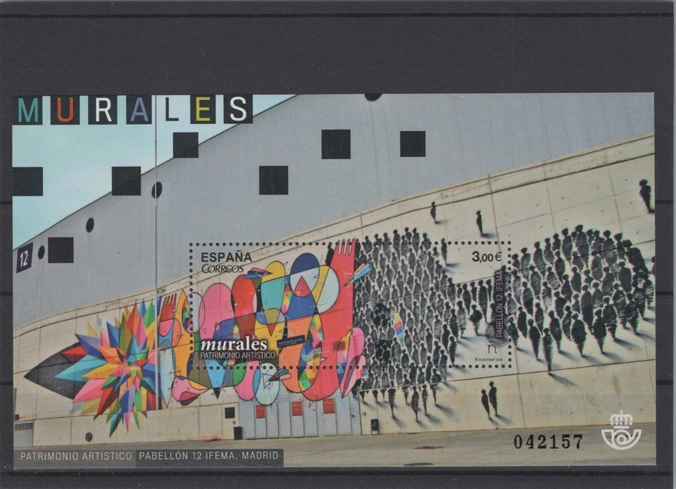 Spain 2016 Artistic Heritage,Murals XF Mint Never Hinged - Image 1 of 1