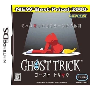 Ghost Trick: Phantom Detective New Best Price! 2000 Nintendo DS NDS NTSC-J CIB - Picture 1 of 10