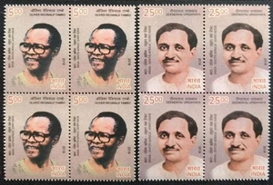 INDIA 2018 South Africa Joint Issue Oliver R Tambo Deendayal Upadhyaya 2v Blk/4 - Picture 1 of 2