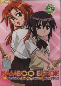 DVD Anime Bamboo Blade Vol.1-26 End English Subtitle - Picture 1 of 2