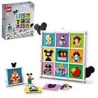 LEGO 43221 Disney Classic 100 Years Disney Cartoon Icons, Twelve 8x8 Plates