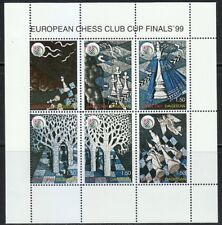 Chess Masters Jose Raul Capablanca s/s MNH #M1038