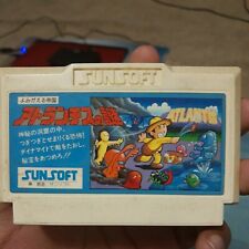 .Famicom.' | '.Atlantis No Nazo.