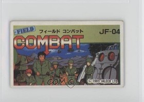 1985 Amada Nintendo Famicom Menko Field Combat #44763 0b7o