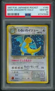 Pokémon Japanese Rocket Gang Dark Dragonite Holo #149 PSA 10 - Picture 1 of 2