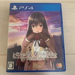 Tonari ni Kanojo no Iru Shiawase Winter Guest PS4 Game Japan Entergram Tested - Picture 1 of 2