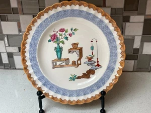 10.5" Copeland Spode CANTON Dinner Plate Blue Basketweave Border Variant - Picture 1 of 12