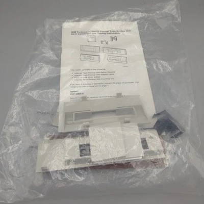 IBM personal system/2 internal tape backup installation kit c - Image 1 of 3