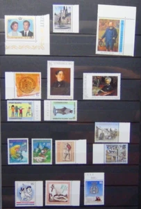 Luxembourg 1981 1997 Issues Europa Painters Water Mills Engineer Wedding etc MNH - Picture 1 of 1