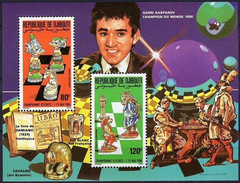 **DJIBOUTI BL.130 - CHESS - MNH - Image 1 of 1