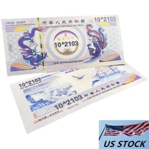 Set 100pcs 10^2103 Septingentillion China Yellow Dragon Note Paper Consecutive - Picture 1 of 12