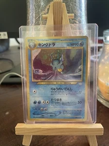 Kingdra No. 230 Neo Revelation Japanese Pokémon Card Holo Vintage Rare - Picture 1 of 13