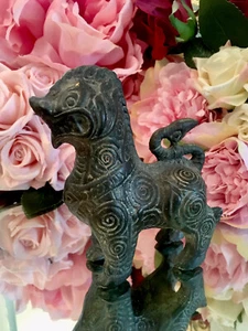 Guardian Lion Dog Pixiu Fu Foo Dog Bronze ? Brass Metal Heavy Ornament 0,544 Kg - Picture 1 of 12