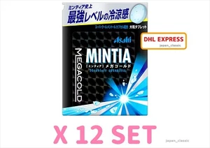 ASAHI MINTIA MEGA COLD SUGARLESS FROM JAPAN 50 TABLETS X 12 SET - Picture 1 of 3