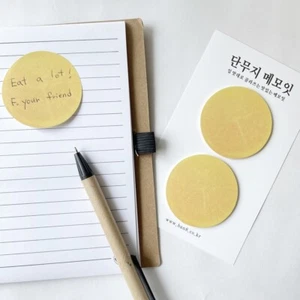 Sticky Notes Memo Pad Cute 2 x 2 inches 40pcs Fun Gag Gift Yellow Pickled Radish - Picture 1 of 5