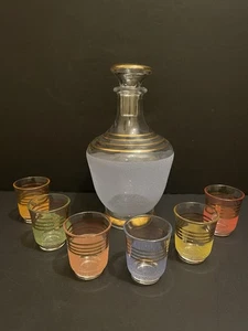 Vintage MCM Blue Frosted Liqueur Decanter & 6 Frosted Shot Glasses Gold Accents - Picture 1 of 8