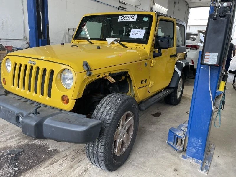 Módulo de bolsa de retención del sistema debajo del asiento delantero del lado del pasajero se adapta a 08-09 WRANGLER Foto 1 de 4