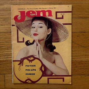 Jem Mens Magazine Vol 2 No 1 February 1958 Pinup Cheesecake RARE NICE - Picture 1 of 3