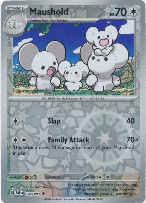 Reverse Holo Maushold   074/091 Uncommon Paldean Fates - Image 1 of 1